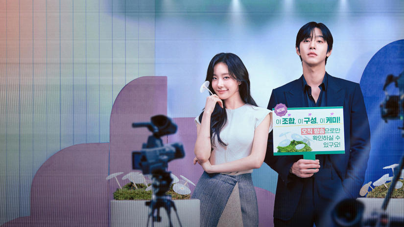 Immagine tratta da Sold Out on You