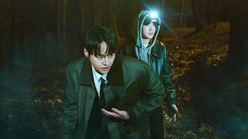 Immagine tratta da Spooky in Love