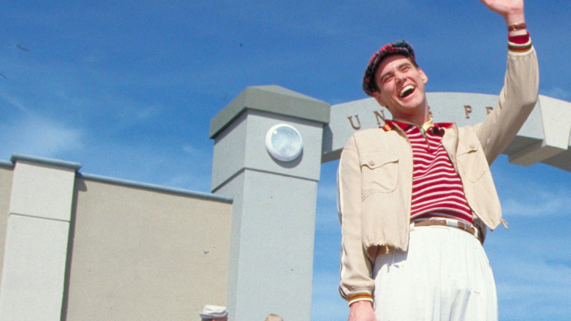 The Truman Show