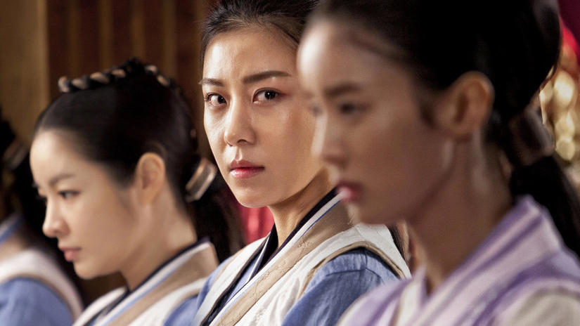 Immagine tratta da The Empress Ki