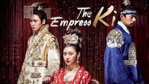 The Empress Ki