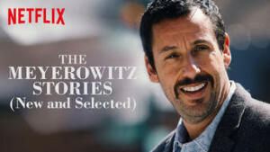 The Meyerowitz Stories