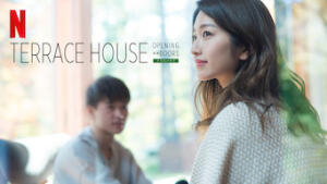 Terrace House: Opening New Doors