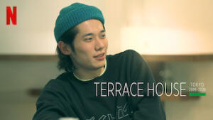 Terrace House: Tokyo 2019-2020