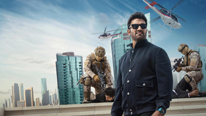 Immagine tratta da Taskaree - Contrabbando organizzato