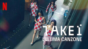 Take 1 - L'ultima canzone