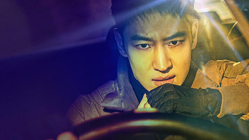 Immagine tratta da Taxi Driver