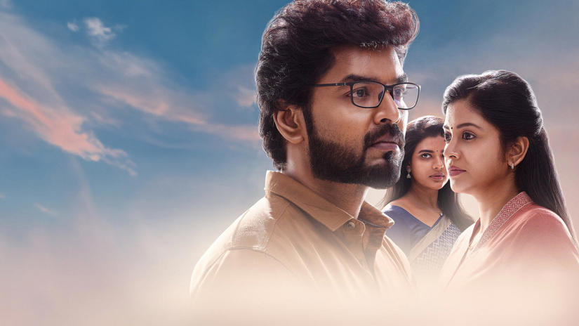 Immagine tratta da Theera Kadhal