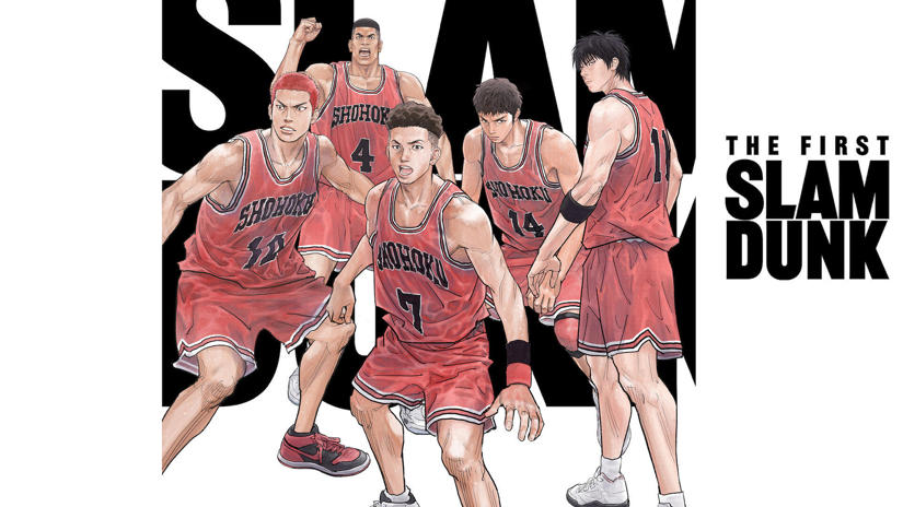 Immagine tratta da The First Slam Dunk