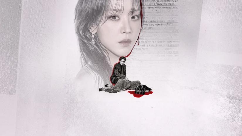 Immagine tratta da The Art of Sarah