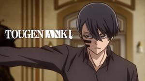 Tougen Anki