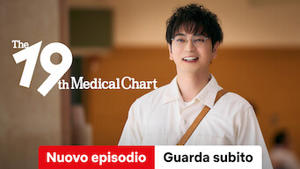 The 19th Medical Chart