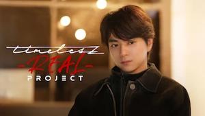 timelesz project -REAL-