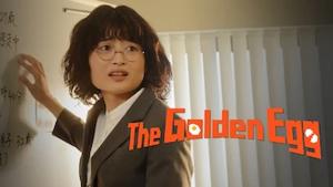 The Golden Egg