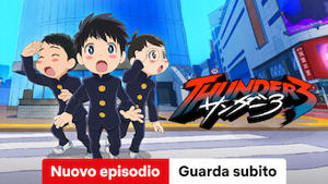 Thunder 3