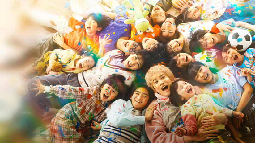 Immagine tratta da Tatsuki - Un insegnante troppo buono