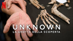 Unknown: La grotta della scoperta