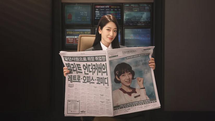 Immagine tratta da Undercover Miss Hong