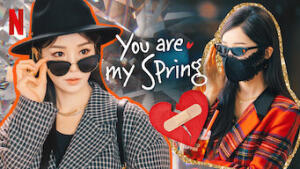 You Are My Spring