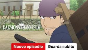 Yomi No Tsugai